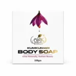 kumkumadi body soap oak tree gold glitter bar