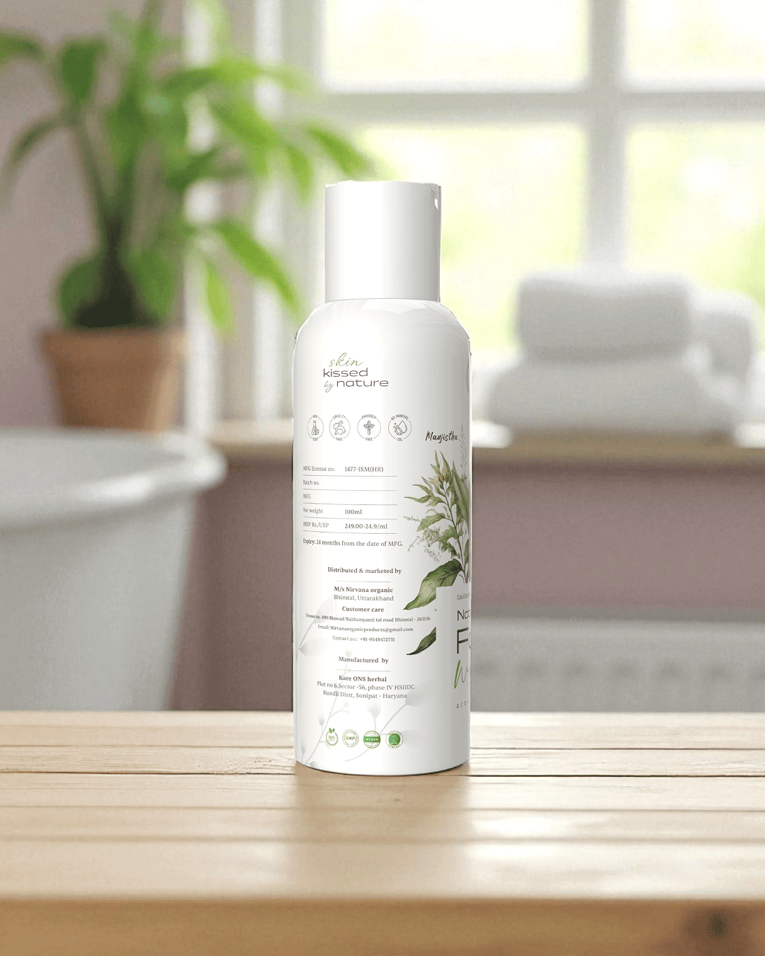 Oak Tree Natural Acne Face Wash 100ml