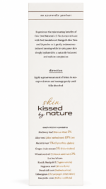 Oak Tree D-Tan Lotion (100 Ml) - Image 3