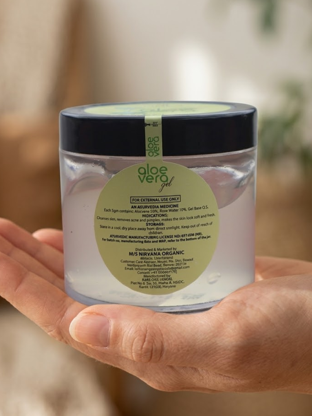 aloe vera gel oak tree 100g soothing rejuvenating jar