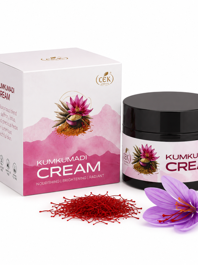kumkumadi cream oak tree 50g jar silky texture